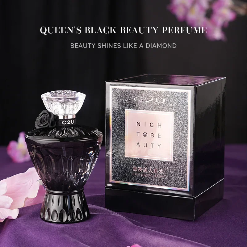 

France Delivers European Free C2u Perfume Black Beauty Oriental Fragrance High-grade Fragrance Long Stay Fragrance.Women perfume
