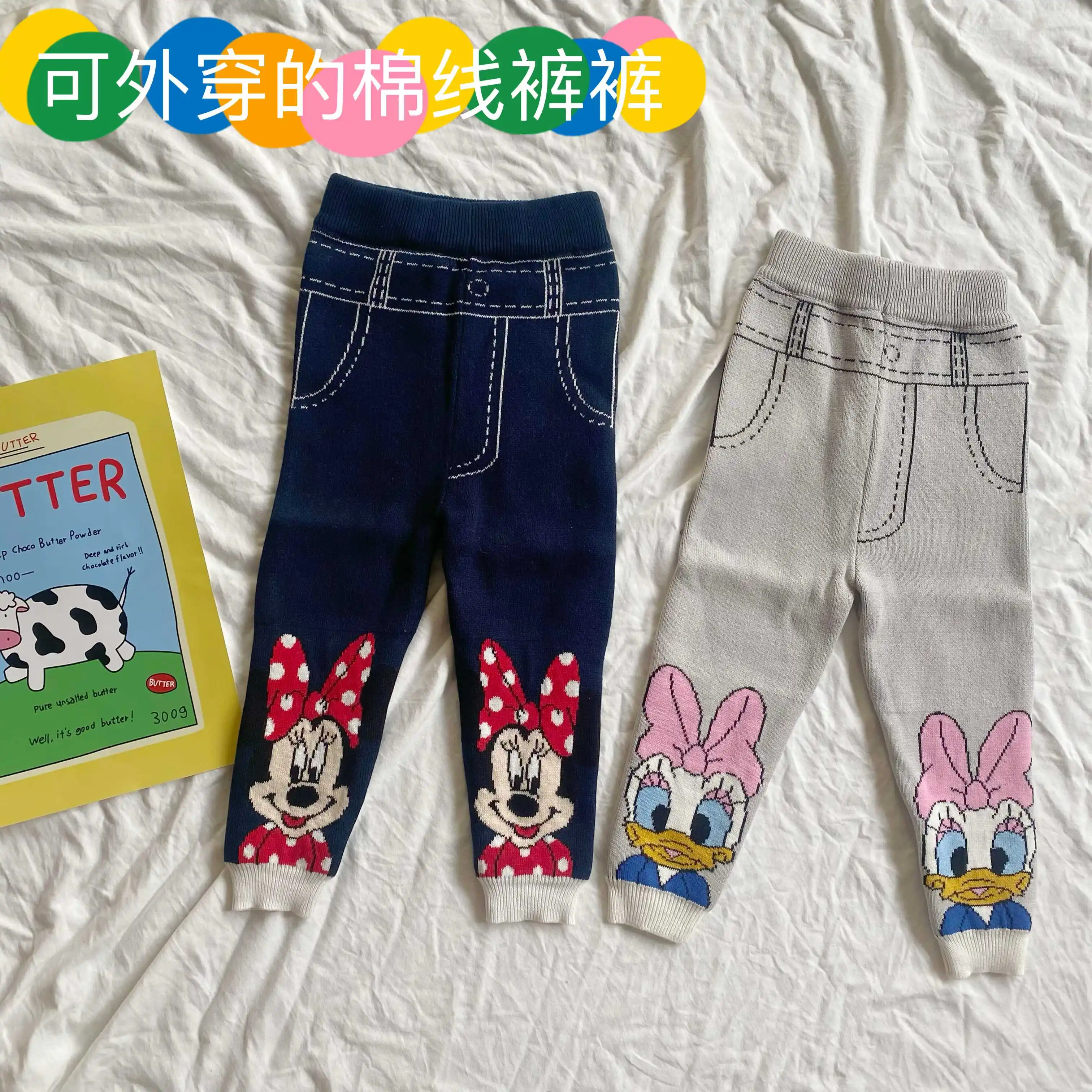 الفتيات الخريف الشتاء سميكة القطن محبوك بناطيل تدفئة لطيف الكرتون ميني المطرزة طماق يمكن ارتداء ملابس خارجية بنطلون