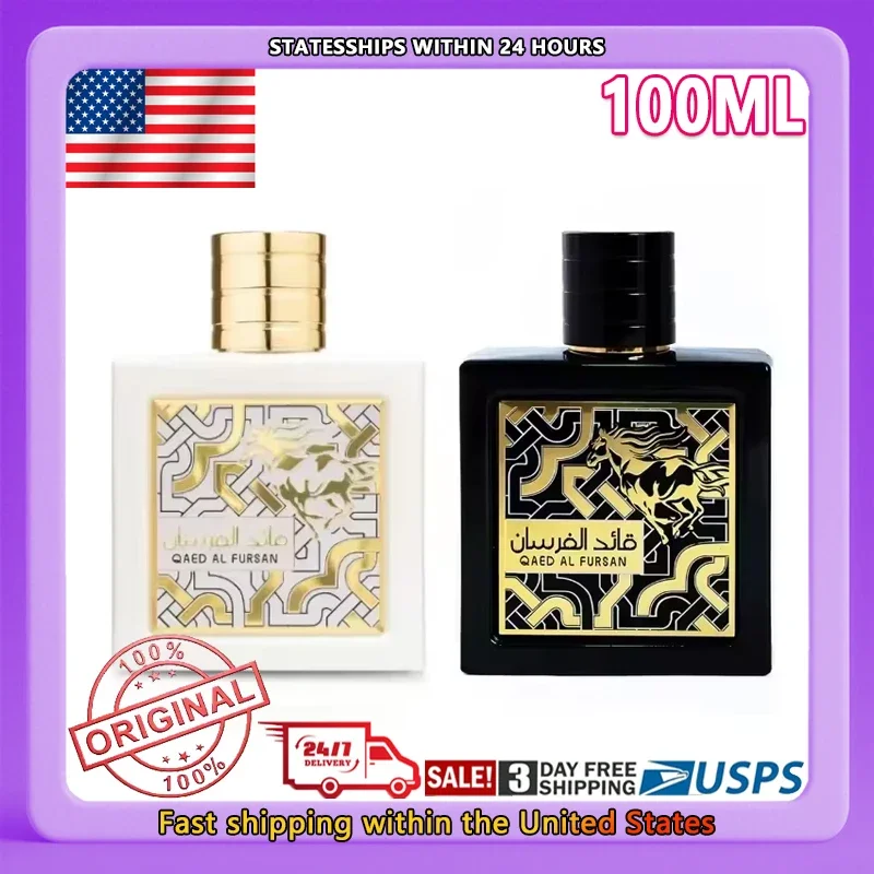 100Ml Original Arab… - image
