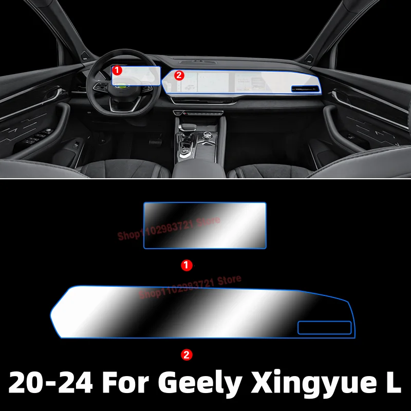 for Geely Xingyue L 2023 2022 2024 2021 Gearbox Panel Dashboard Navigation Automotive Interior Protective Film TPU Anti-Scratch