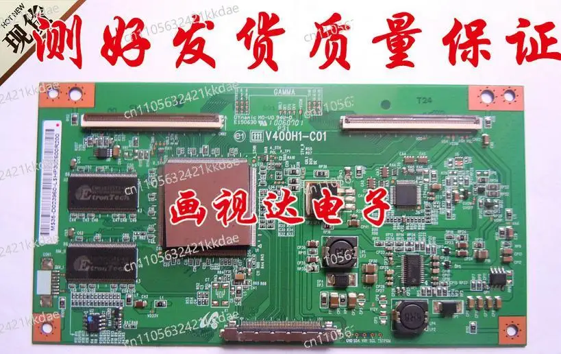 la40a550p1r lcd logic board  v400h1-c01 / v400h1-l01 connect with T-CON connect board