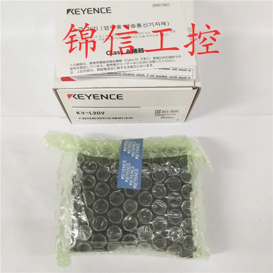 KV-L20V  100% new and original