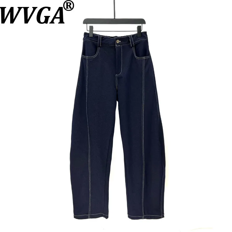 

WVGA Spring Autumn New Man Tide High Street Trendy Design Pockets Zipper Fashion Niche Chic Casual Wide Leg Pants Ins Y2K W12520