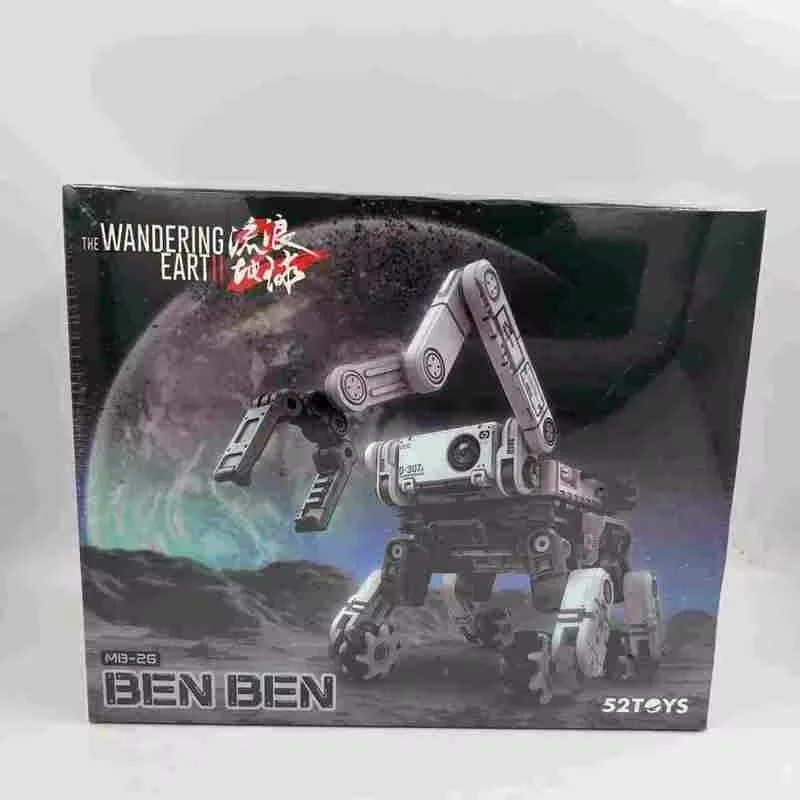 In Stock 52toys Ib-06 550c&550w Deformation Robot  Converting In Mecha And Cube Action Figure Collectible Toy