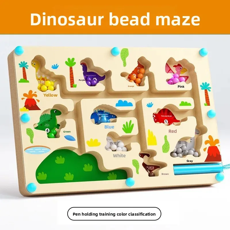 لعبة المتاهة ذات الأرقام المغناطيسية لعبة تطوير الذكاء التعليمي للأطفال لعبة ألغاز للتدريب على التفكير المنطقي