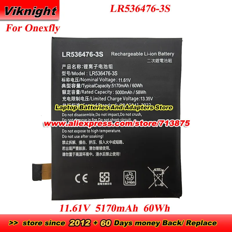 

Upgraded New LR536476-3S High quality Battery 11.61V 5170mAh 60Wh for Onexfly Aviator F1 Handheld Gaming Console Battery