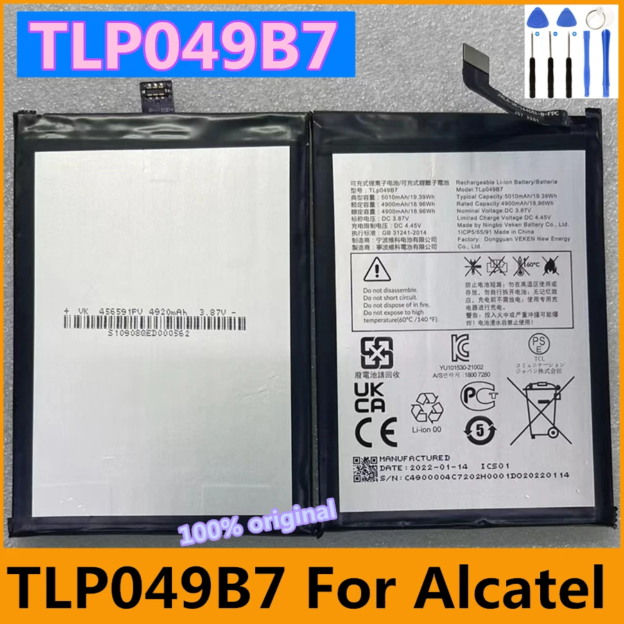 5010mAh TLp049B7 Battery For Alcatel TCL 40 SE 405 40SE T610 T610K/P/E ,TCL 30 T776H T776O  T776H ,TCL 30 Plus T676J T676K