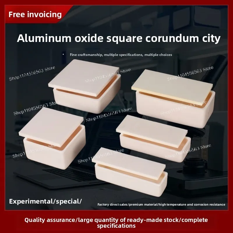 99% alumina corundum porcelain boat square crucible high temperature resistant sagger with plate cover kiln 1700 degree