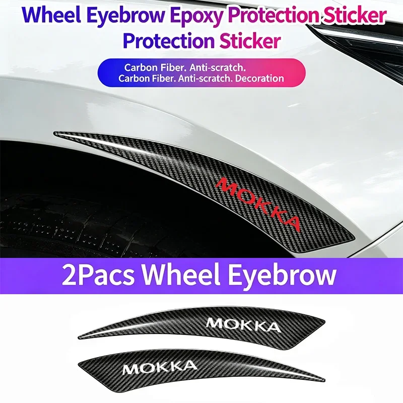 Car carbon fiber patterned wheel arch decorative protective sticker (2-piece set) front and rear wheel arch anti scratch sticker
