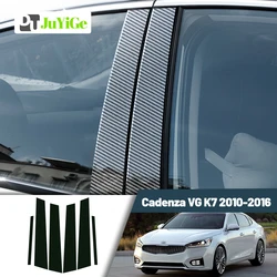 Glossy Black Carbon Fiber Window Door Deal B C Pillar Post Cover Sticker For Kia Cadenza VG K7 2010-2016 2011 2012 2013 2014