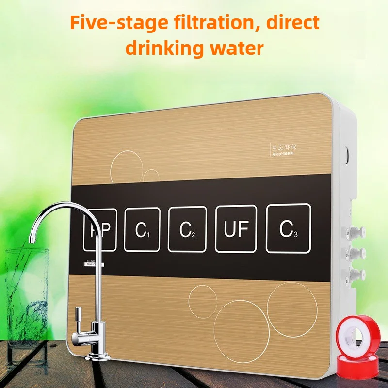 

Фильтр, очиститель воды для прямой питья, бытовой 5-ступенчатый ультрафильтрационный очиститель воды для прямого питья, кухонный очиститель воды