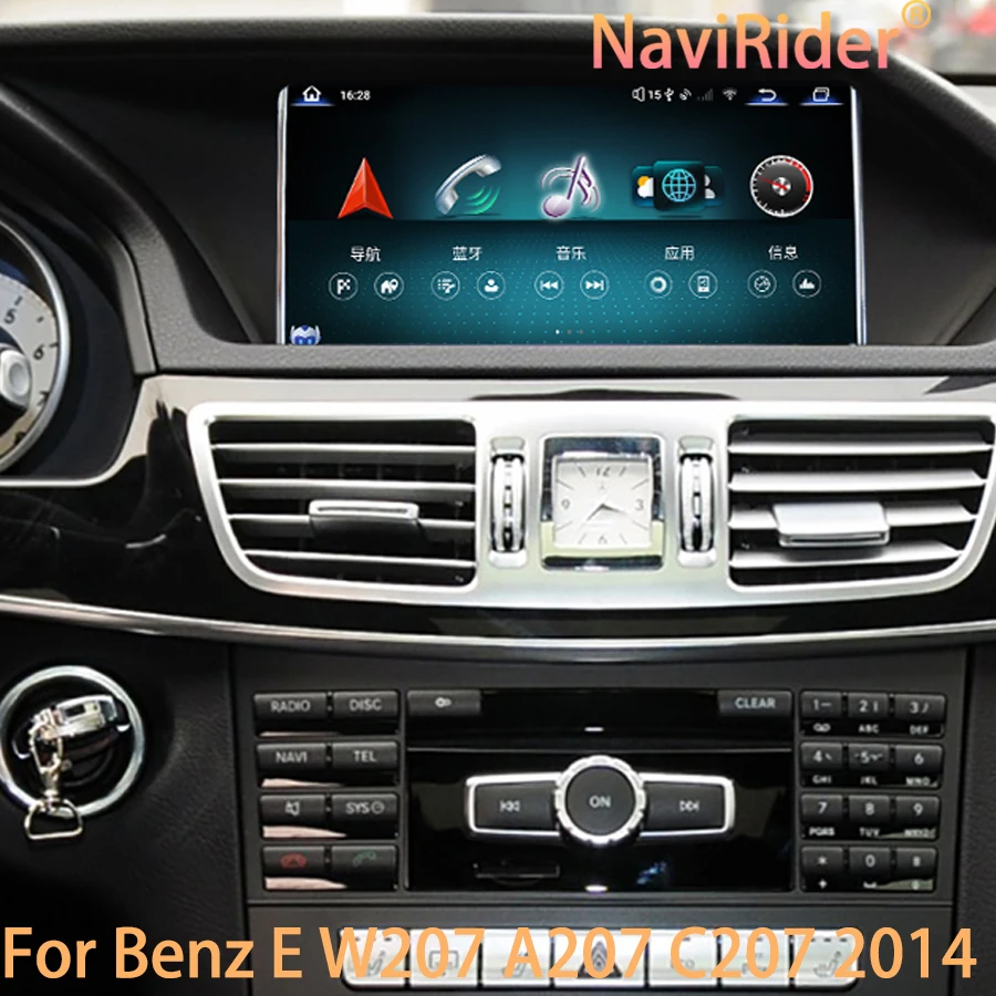 NAVIRIDER 8 zoll 668 4G SIM QLED Bildschirm DSP Für Benz E W207 A207 C207 2014 Android 14 Navi BT Carplay Qled Gebaut-in 360 Auto Radio