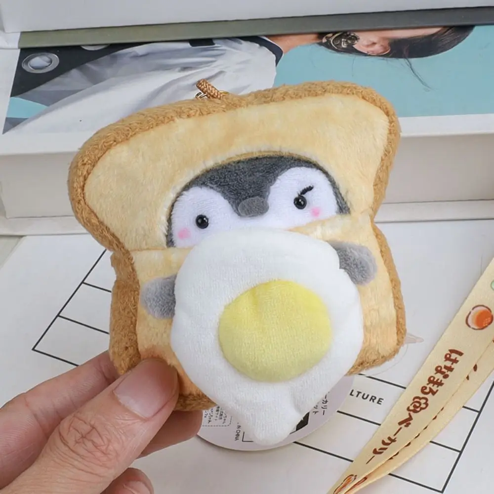 Cartoon Penguin Doll Keychains Cute Plush Keyring For Girls Gifts Creative Toast Bread Design Car Keychains