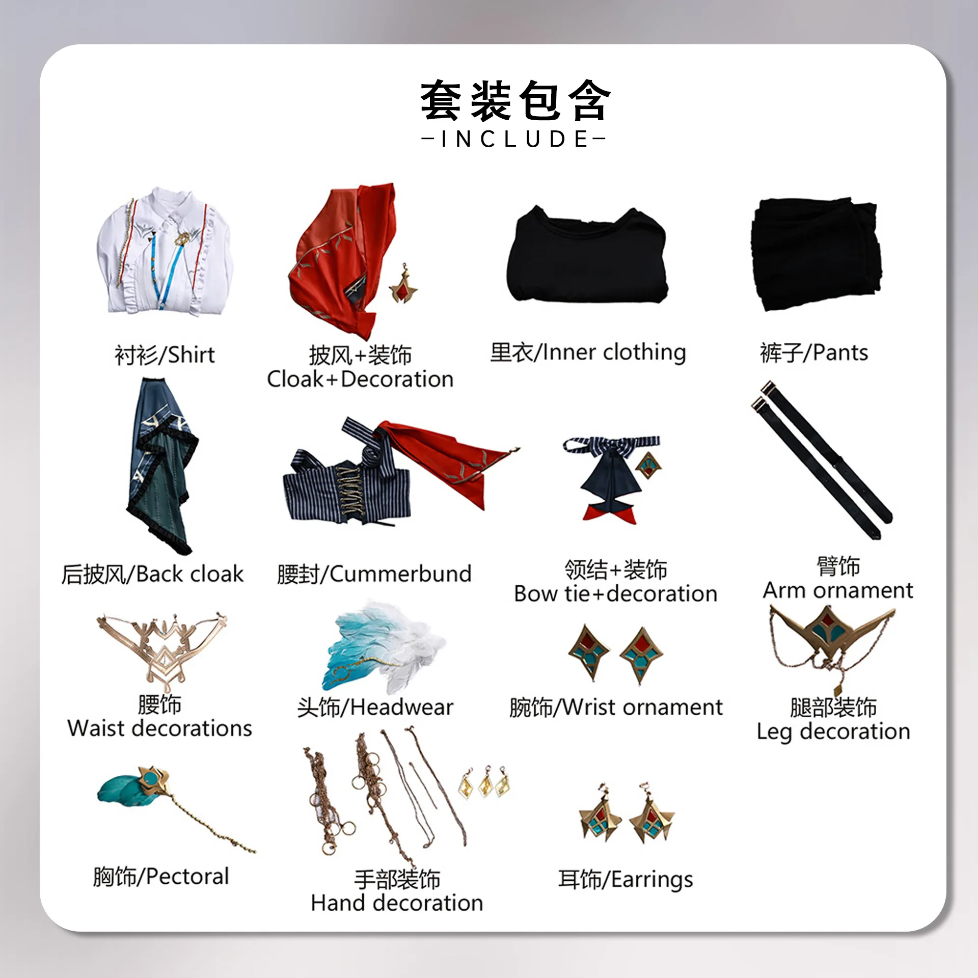 Anime Game Genshin Impact Alhaitham Kaveh KFC Cosplay Costume Fancy Suit Full Set Collaboration Suits For Men Halloween 