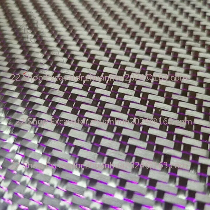 3K Carbon fiber & Metallic Purple Reflection Mixed Cloth Twill Weave 100cm *50cm