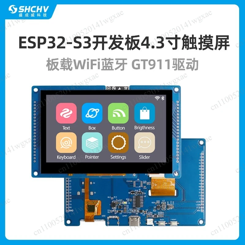 ESP32-S3 Development Board with 4.3 Inch Capacitive Touch Screen, LVGL HMI, IoT, WiFi & Bluetooth