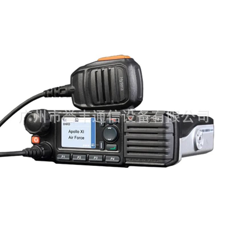 MD780i Digital Vehicle Station Outdoor Fleet High Power GPS Intercom Station