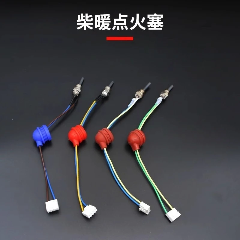 Firewood Heating Ignition Plug Accessories Heater Ignition Needle Spark Plug Diesel Heater Parking Heater