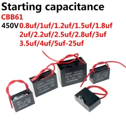 Condensador de arranque de ventilador CBB61, 1 piezas, 450V, 1uF 1,2 uF 1,5 uF 2,0 uF 2,5 uF 3,0 uF 3,5 uF 4,0 uF 4,5 uF 5,0 uF 6,0 uF 7,0 uF 8,0 uF 10uF 16uF 20uF