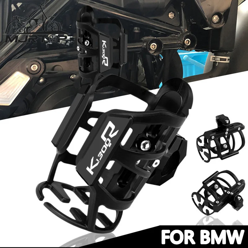 

For BMW K1300R K1300S K1300 R S Motorbike Beverage Water Bottle Drink Cup Holder Bracket Motorcycle Accessories Coffee Cup Stand