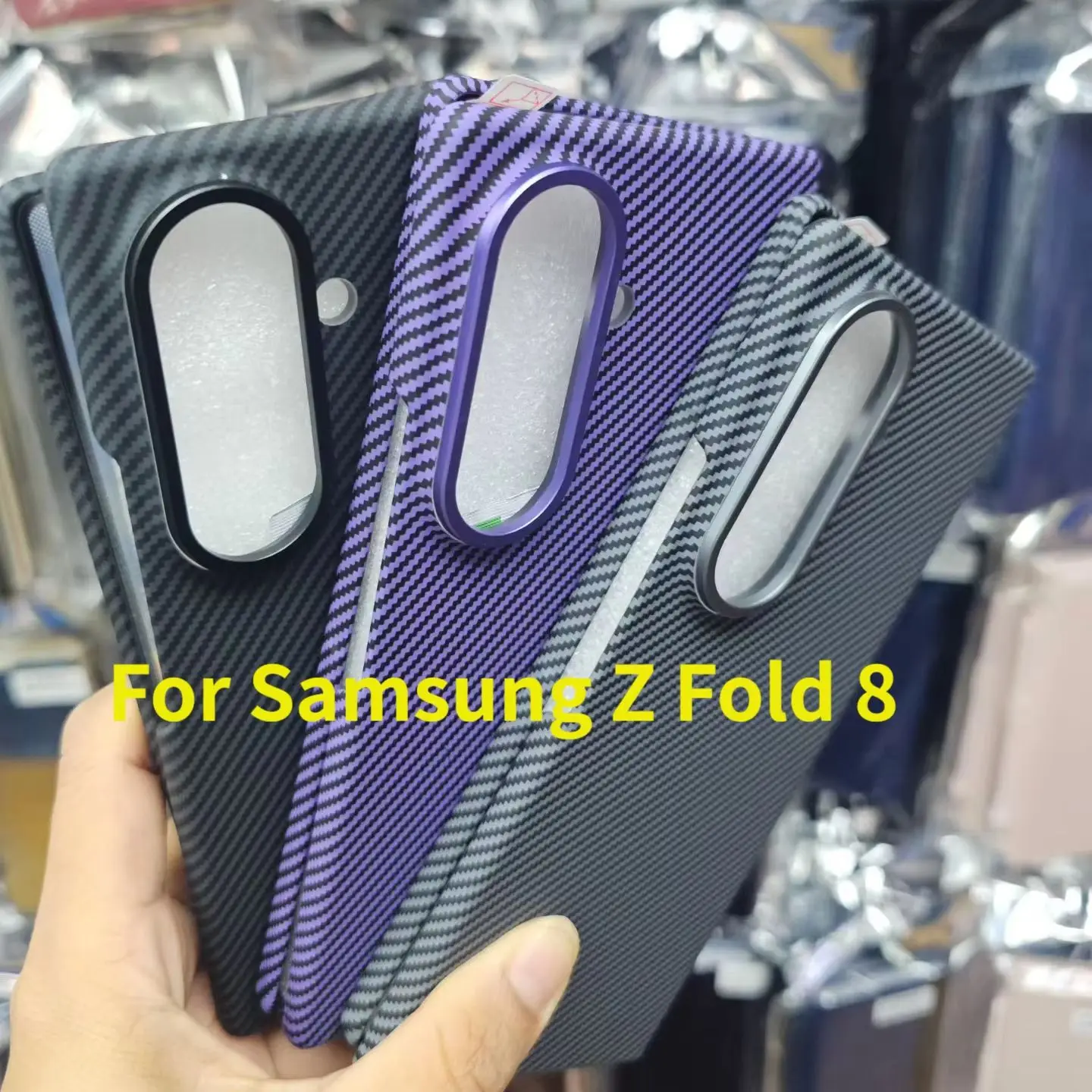 

Business Magnetic Carbon Fiber Texture Case for Samsung Z Fold 8 Wireless Charging PC Cover with Screen Protective Film