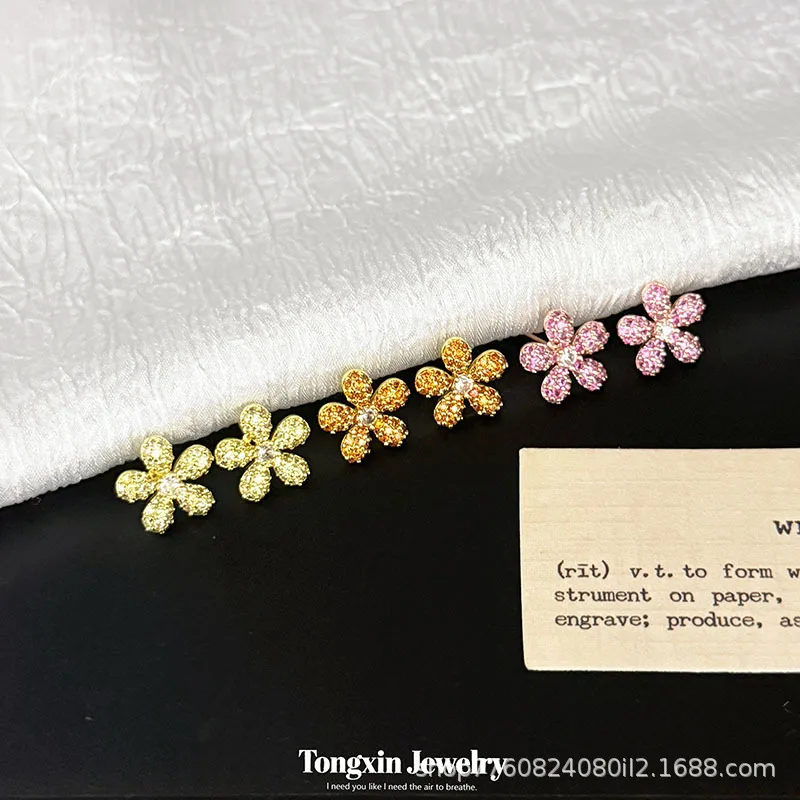 Flower clusters full drill color flower earrings fashion light luxury delicate fashion temperament earrings