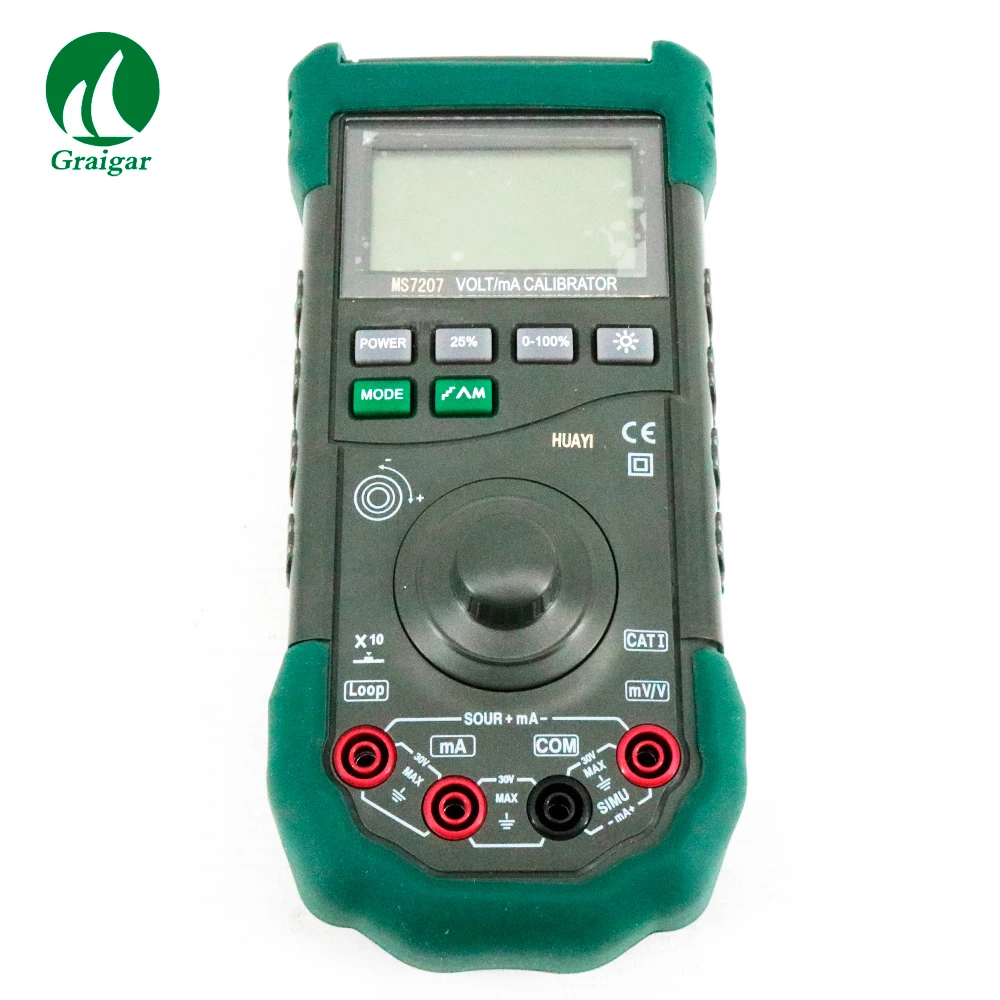 MS7207 High Accuracy Digital Loop Calibrator Current Measurement Range 0 to 24 mA