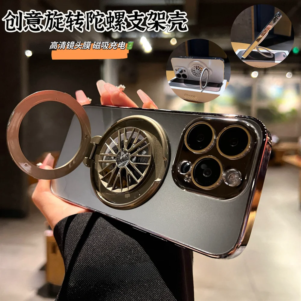 Gyroscope Magnetic Stand Phone Case For iPhone 11 12 13 14 15 Pro Max Plus Lens Protection Frosted Rotatable Gyro Cover Funda