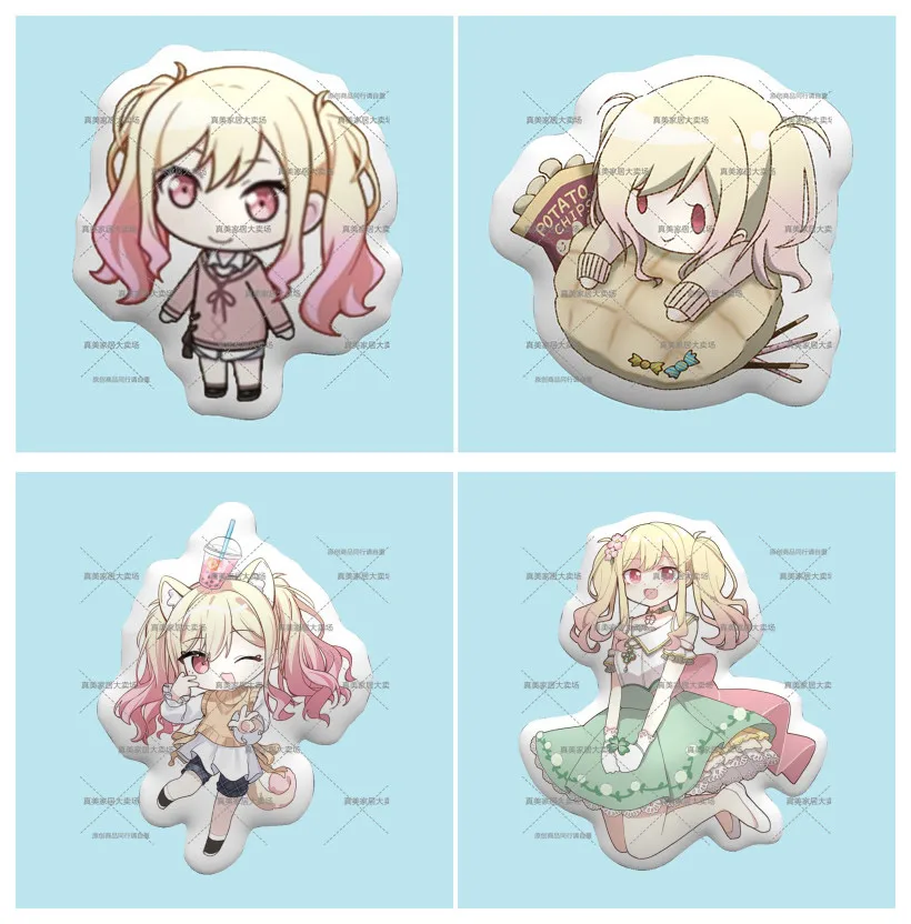 2025 لعبة أفخم رمي وسادة بلوشي وسائد أريكة مشروع Sekai Tenma ساكي طالب القيلولة قيلولة وسادة دمية الحشو هدية عيد الميلاد