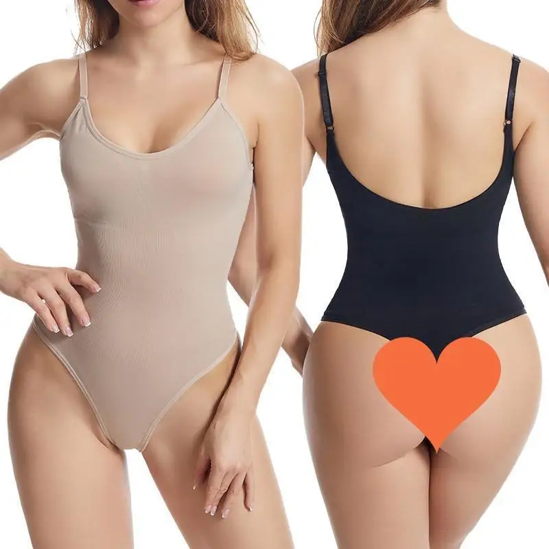 : Culottes personnalisées