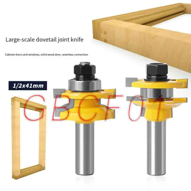 

1/2" Shank Large Tenon Jointer Router Bit Set 2PCS Woodworking Milling Cutter Door Frame Cabinet Panel Joinery Tool