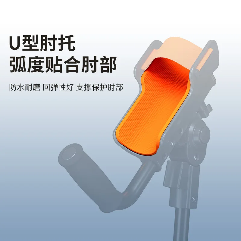 

Adjustable Height Medical Elbow Crutches Arm Crutches Alloy Fractured Ankle Injuries Portable Folding Crutches