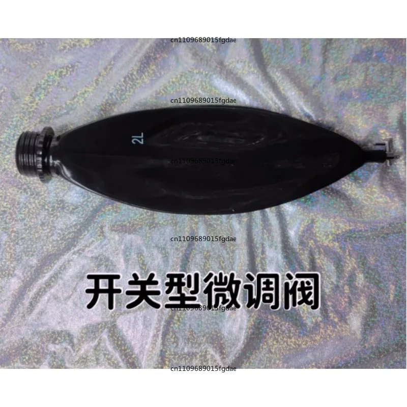 2/3L fine-tuning valve breathing bag, anti-suffocation chamber, breathing control game, latex mask accessory
