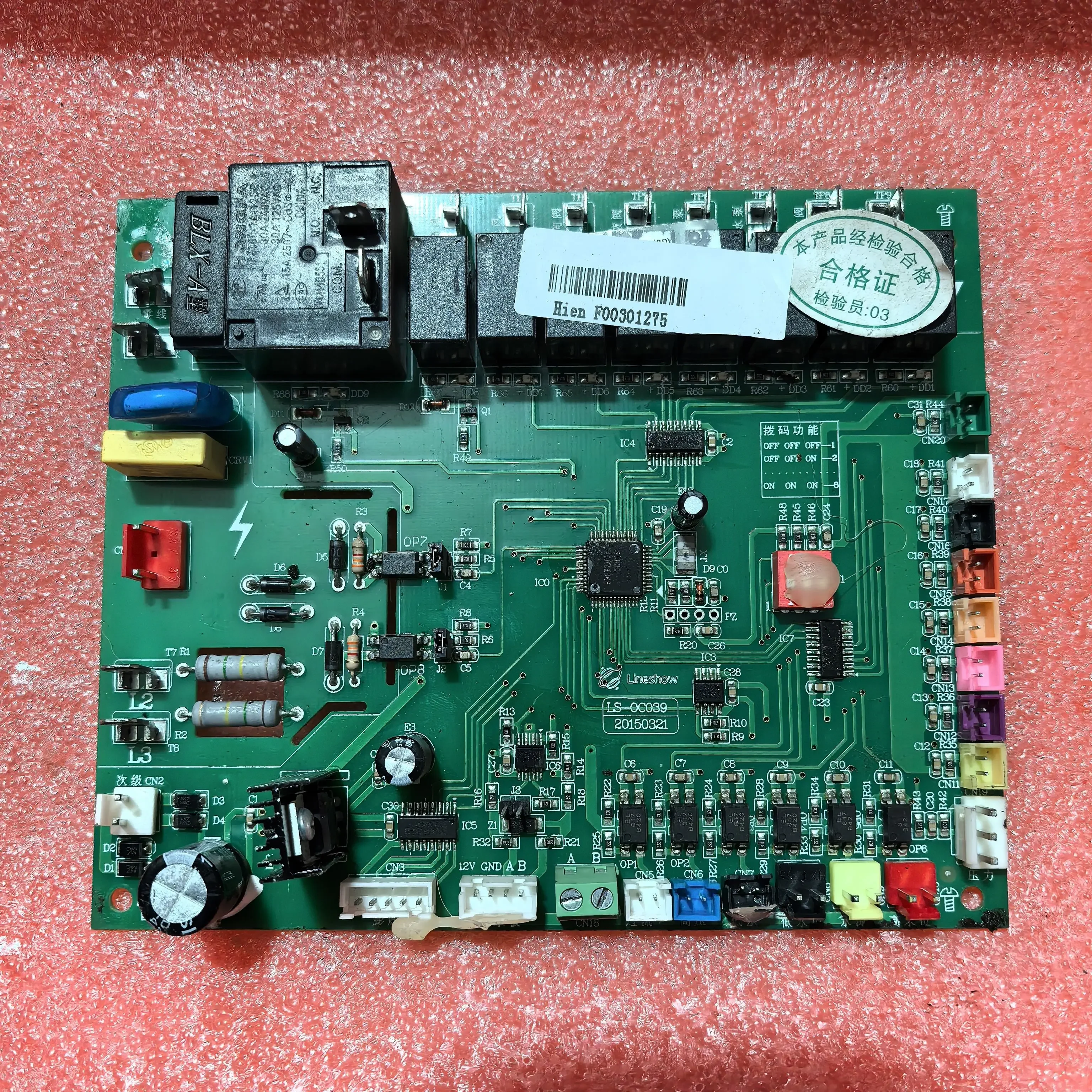 

LS-0C007 /C/E/A air energy main board water heater