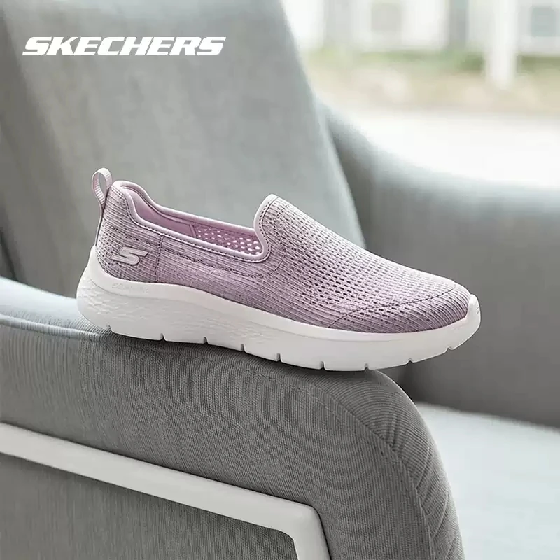 

Skechers Women Slip On Walking Shoes Mauve Knit Mesh Light Cushion Arch Support Comfy Daily Loafers Casual Sneakers 124847-MVE