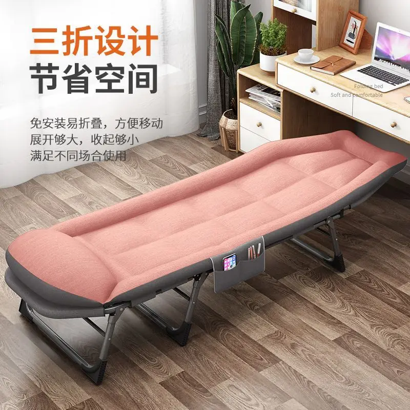 Folding bed, single person office nap bed, lounge chair, marching small bed, household simple nap artifact