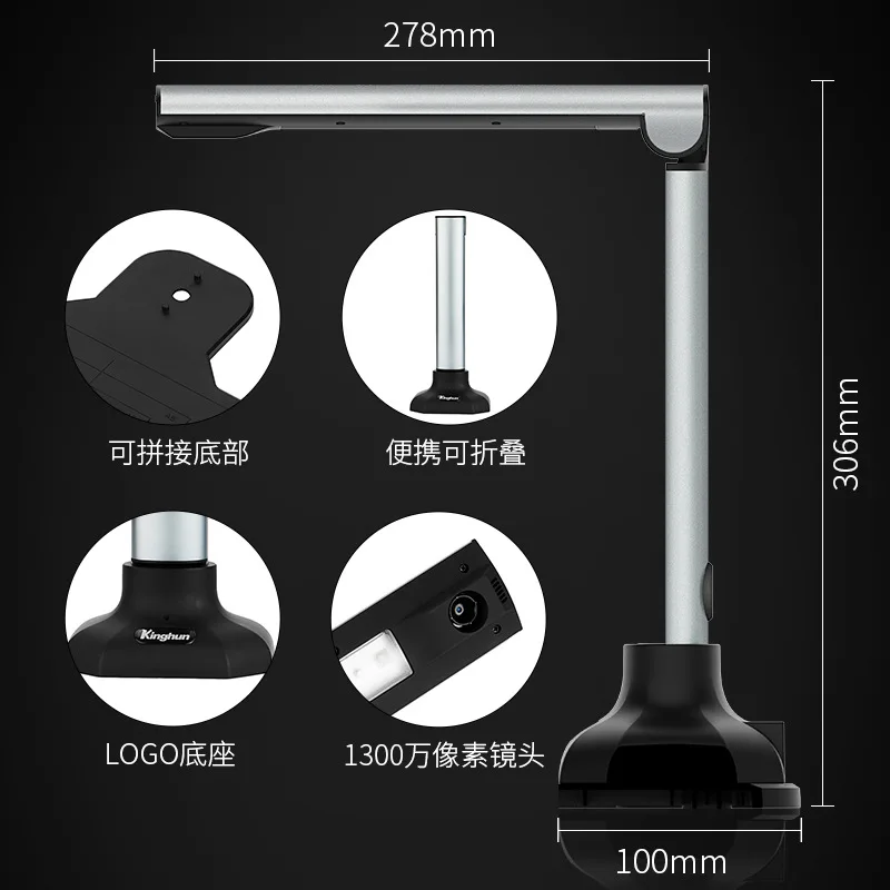 

2025 hot sale Kinghun Wu Hong high-speed 13 million pixel autofocus A4 format document scanner high definition high speed