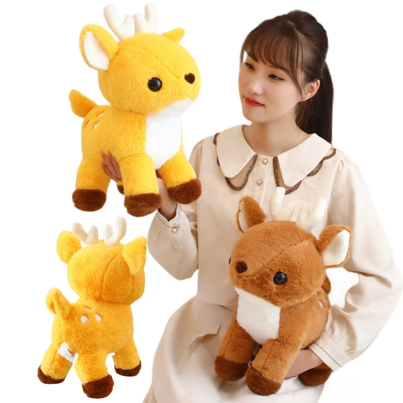 32/40cm Cute Deer Plush Toy Yellow Brown Deer Plush Toy Decorate The Room To Give Children The Best Gift