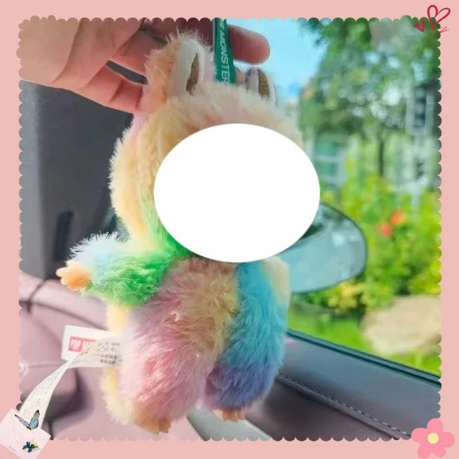 

for Lb 4 de próxima geração, caixa cega da série Ahead de alta energia, mochila de vinil, chaveiro pingente, caixa misteriosa,