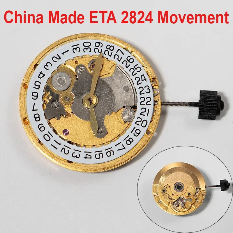 Eta 2824 Movement M…