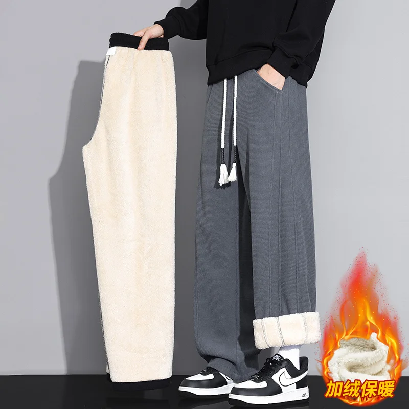 Winter Plush Thick Casual Pants Men Fashion Trendy High Quality Pants Full Lamb Fleece Lined,Thermal Super Warm Cold Season Pant