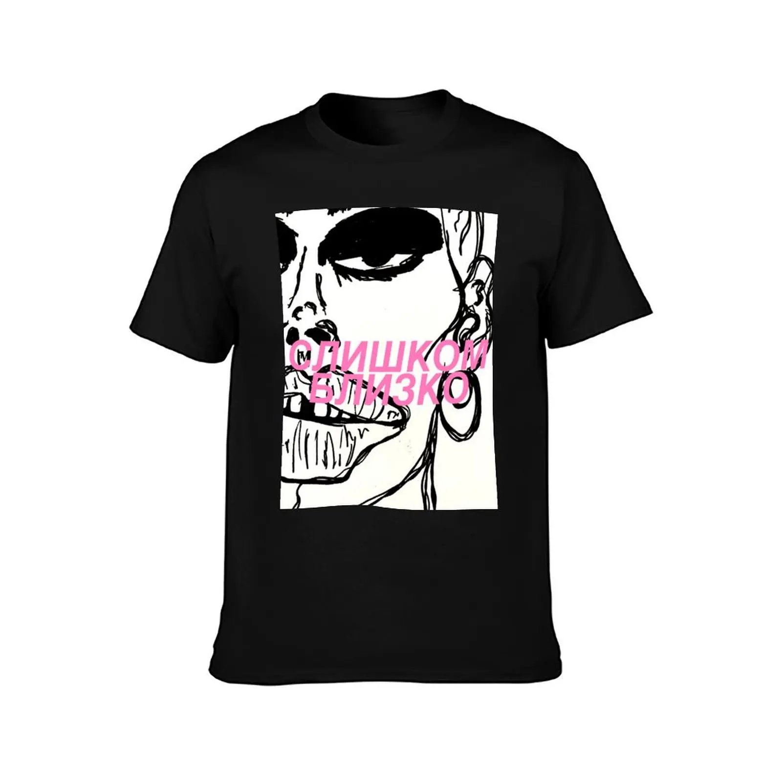 2 CLOSE (СЛИШКОМ БЛИЗКО) T-Shirt cotton t shirts man 100% T-Shirt