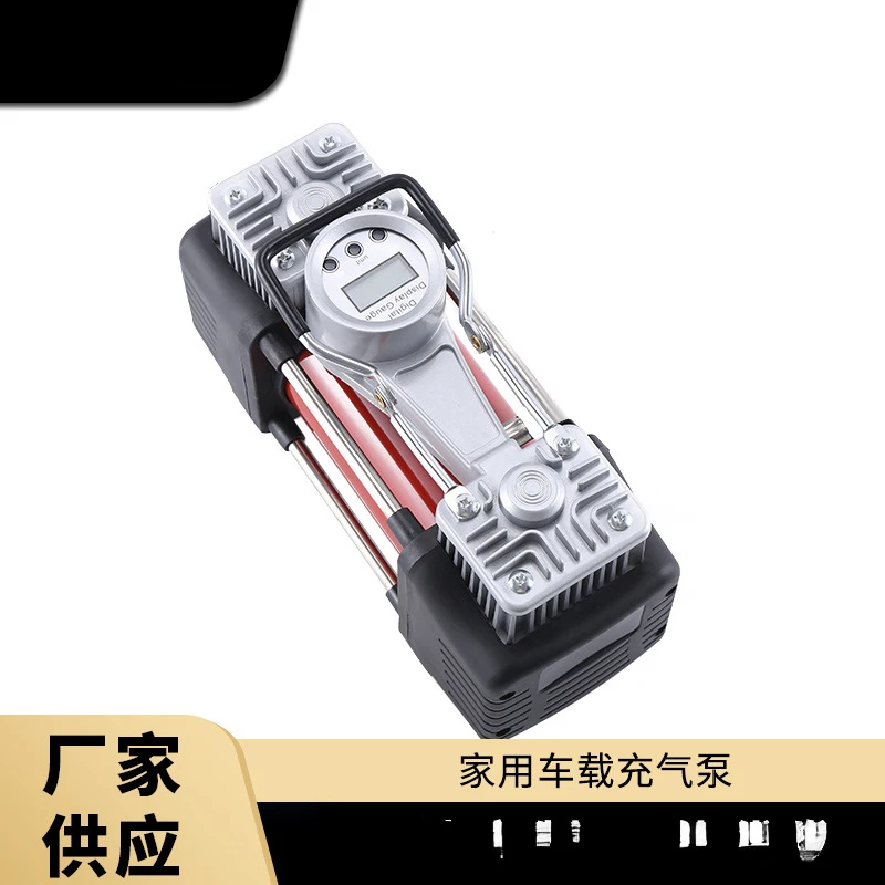 220V Home Car Inflation Pump Digital Display Double Bar Car Inflation Pump Car Tire Rapid Inflation Pump