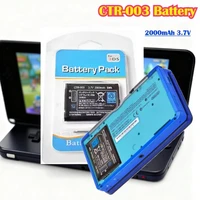 CTR-003 Batería 2000mAh 3.7V Batería recargable de iones de litio + Paquete de kit de herramientas de reparación para Nintendo 3DS con destornillador
