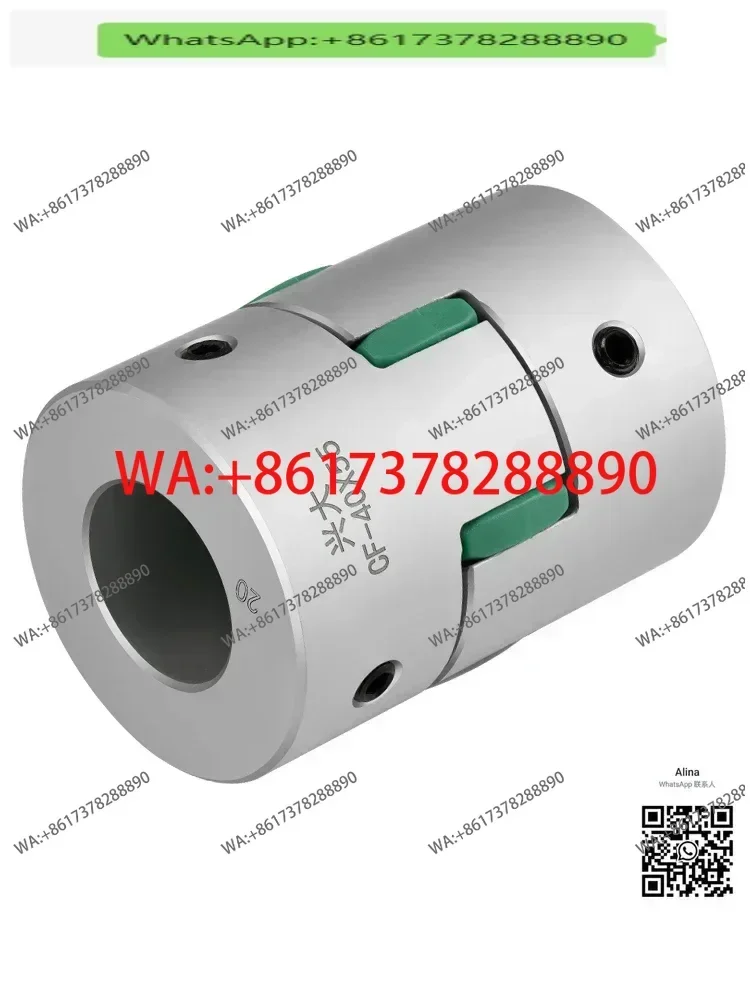 

Xingda CF aluminum alloy plum blossom shaped coupling top wire series high torque motor connection claw elastic coupling-