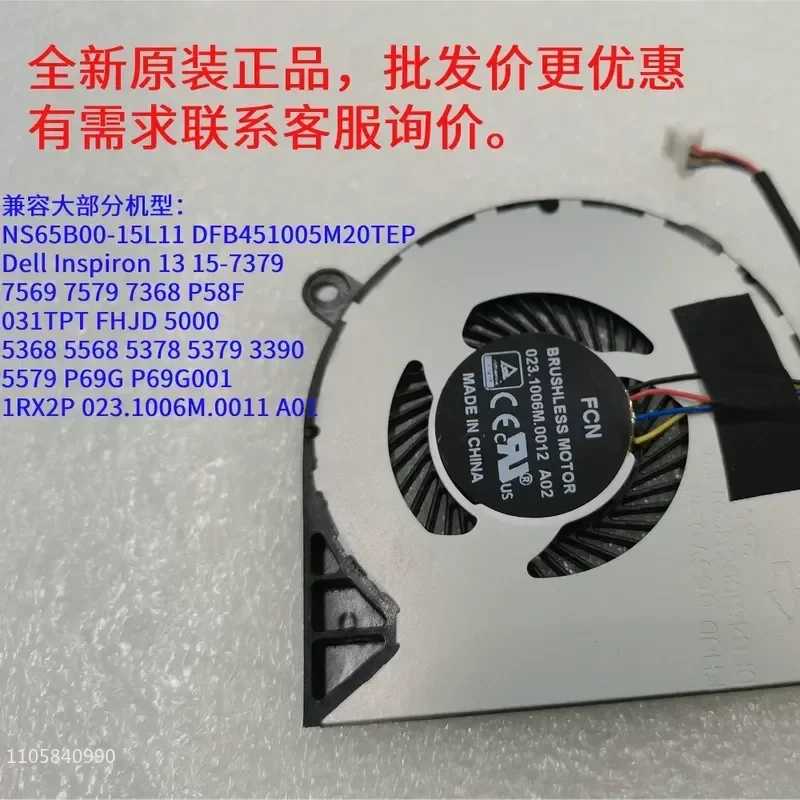 for Dell 3390 3379 P69G CPU Cooling Fan for Acer Swift 5 SP513-51 N16W1 Laptop Heatsink Cooler Replacement Parts