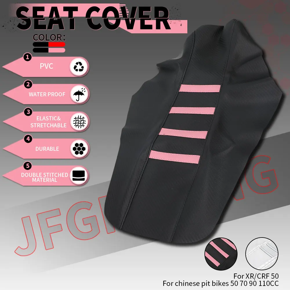 

Motorcycle Accessories Seat Cover PVC Waterproof Seat Cushion Covers For Honda XR 50 CRF 50 Chinese Pit Bikes 50 70 90 110 CC