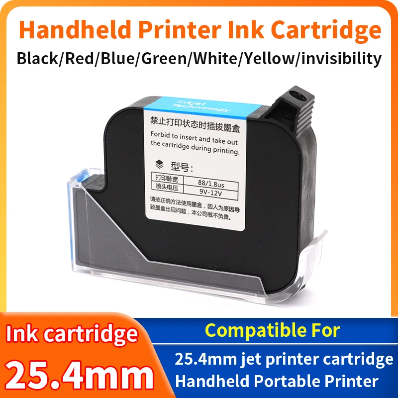 25.4mm Handheld Online Inkjet Printer Ink Cartridge High Adhesion White/Yellow/Black/Red/Bule/Green/Invisibility Quick Fast Dry