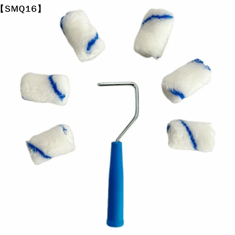 8Pcs 2Inch Smooth Finish Paint Roller Tray Lint-Free Mini Paint Roller Painting Walls High-Density Fabric Paint Rollers Set【SMQ】