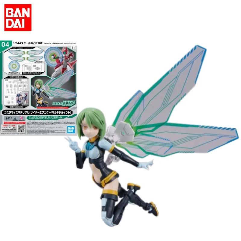 ของเล่นอะนิเมะ Bandai โมเดล1/144อนิเมะ30MS ของแท้ปรับแต่งวัสดุผลไซเบอร์ของเล่นประกอบตุ๊กตาขยับแขนขาได้ได้ตามต้องการ